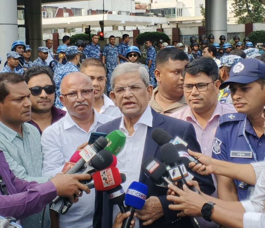 fakhrul