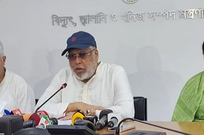 fouzul on us bangladesh deal