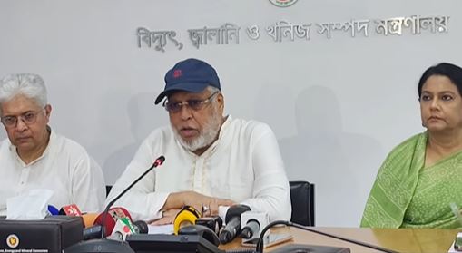 fouzul on us bangladesh deal