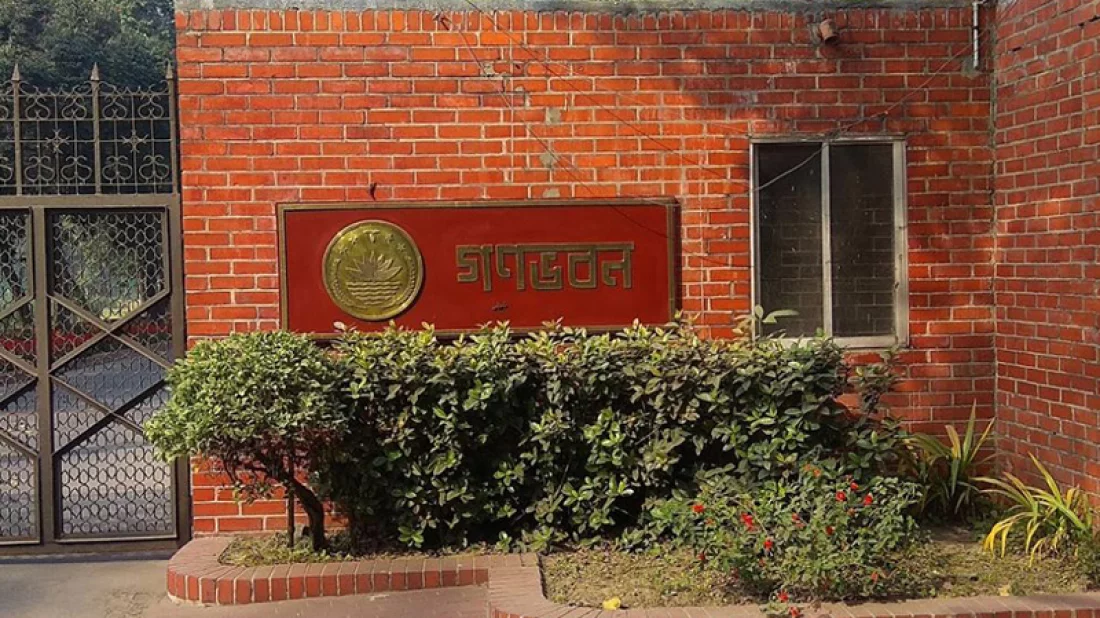 July Memorial Museum