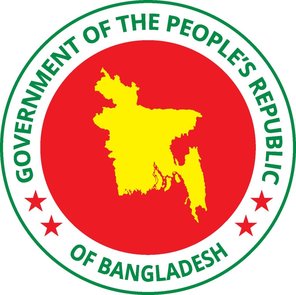 Milestone tragedy: Govt forms nine-member commission to investigate Govt logo