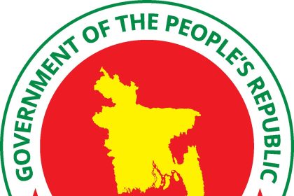 Govt logo