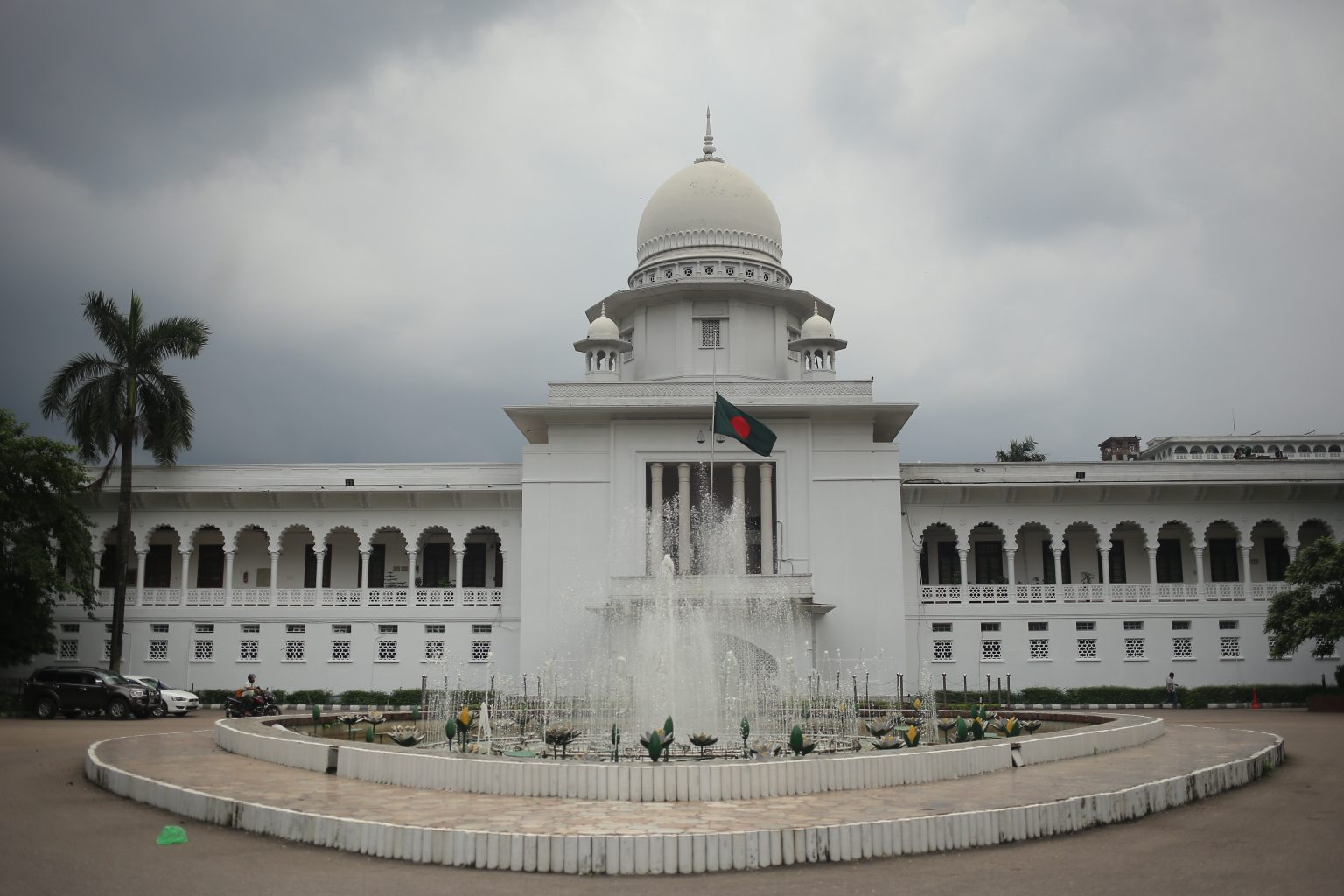 High Court
