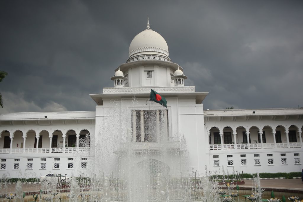 HC rejects second writ against new margin rules separate secretariat for SC