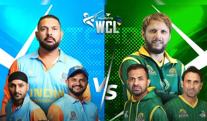 India withdraw from WCL semi-final against Pakistan