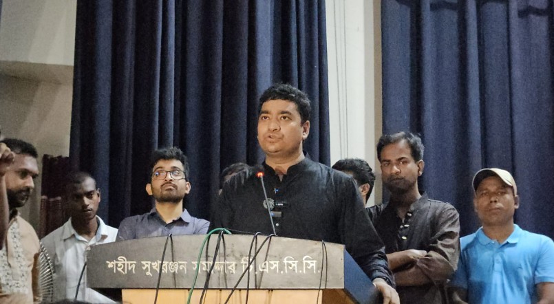 Chhatra Dal