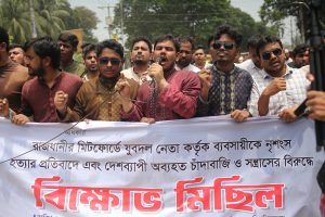 Mitford murder Nationwide protests