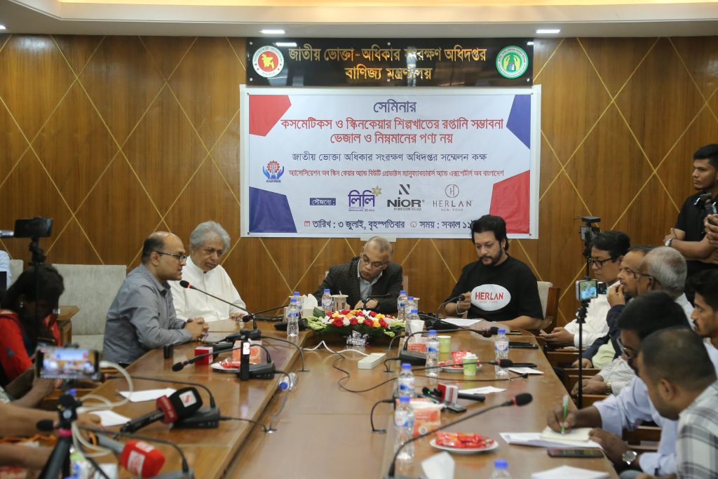 Govt negligence hampers cosmetics sector