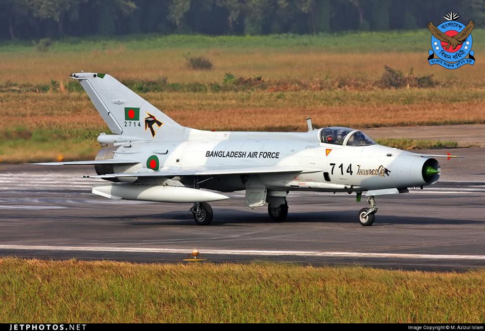 ispr