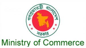 Ministry of Commerce