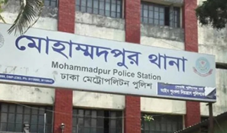 police officers suspended