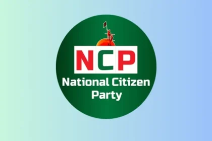 NCNCP march