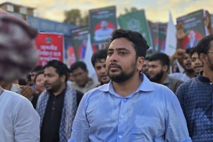 July Charter Nahid Islam
