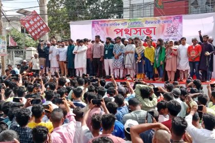 NCP warning old culture of terrorism