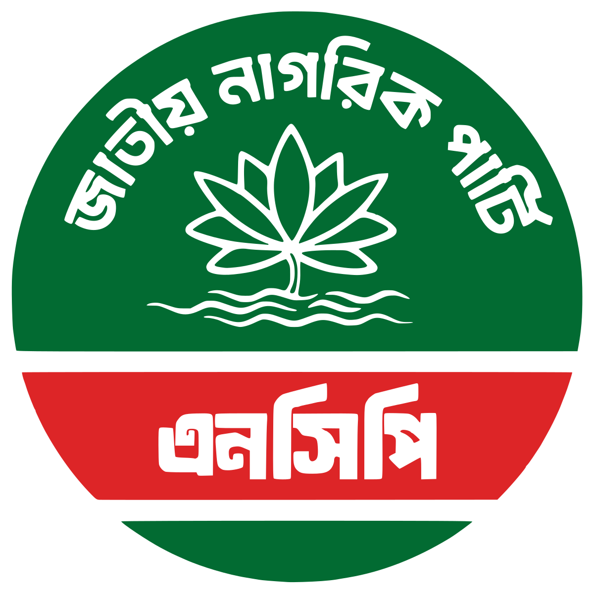 ncp