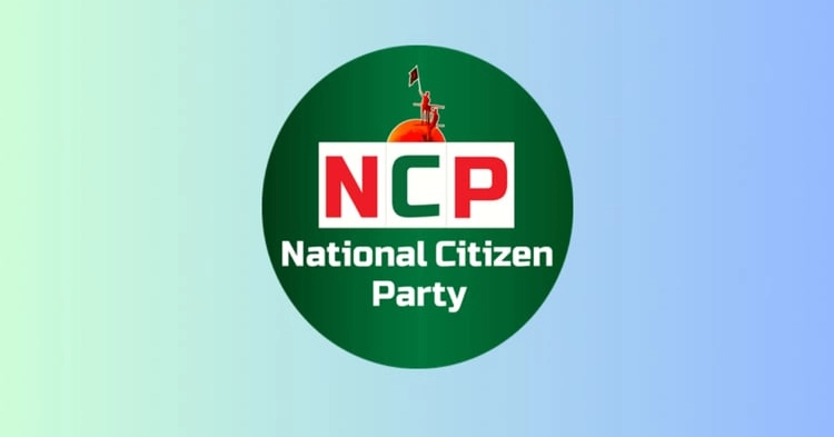 NCNCP march
