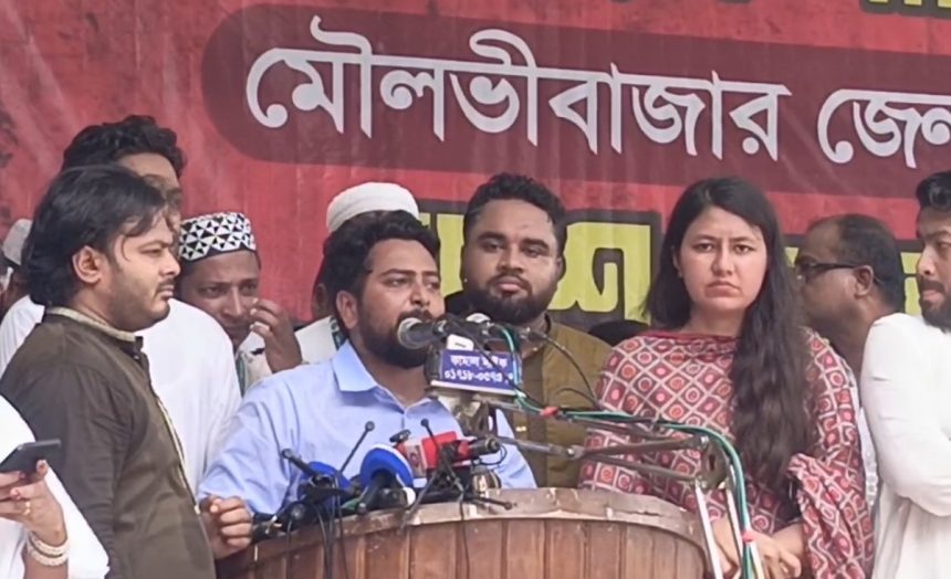 Election nahid islam