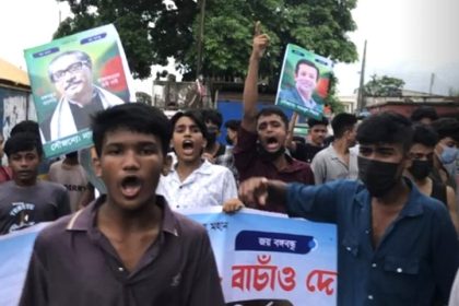 Noakhali, 3 arrested