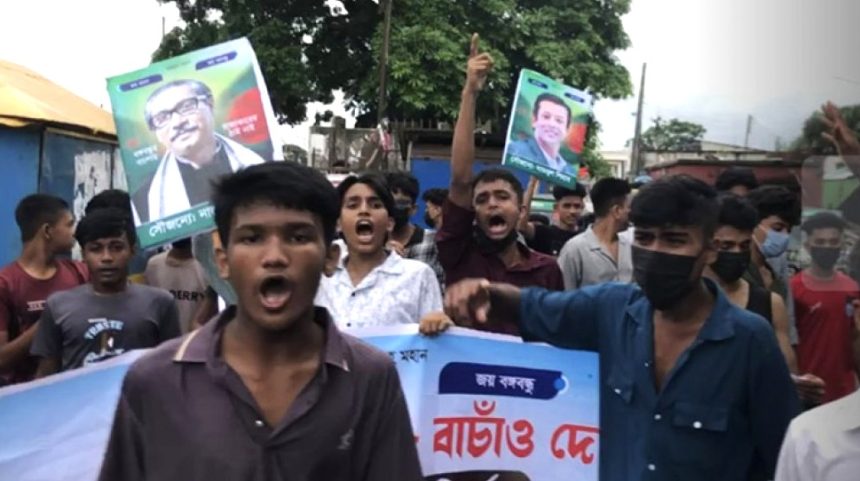 Noakhali, 3 arrested