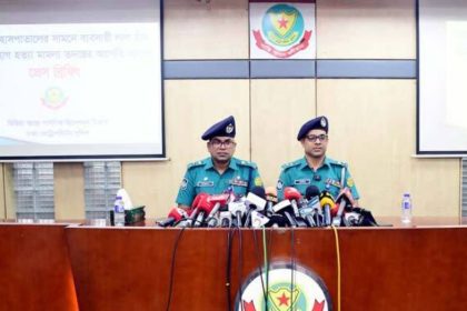 dmp on sohag murder