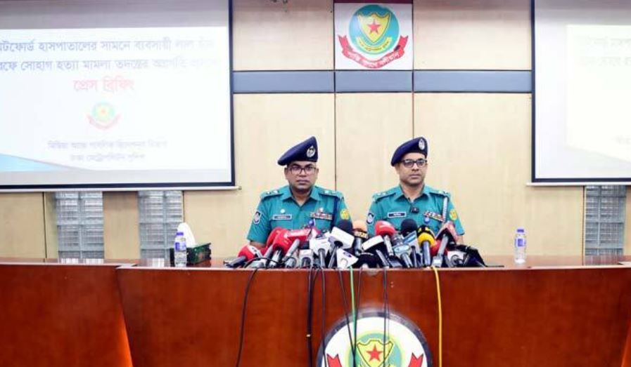 dmp on sohag murder