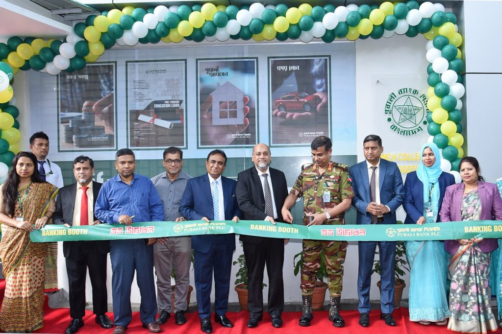 Pubali Bank opens collection booth at DMCH
