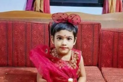 Riya Gope