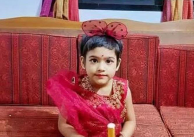 Riya Gope