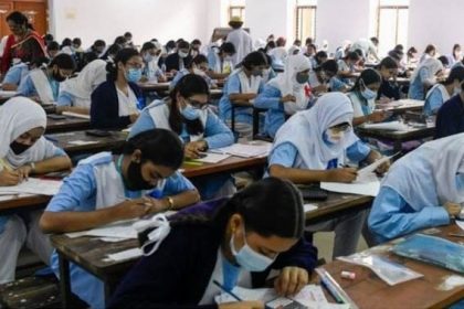 SSC result