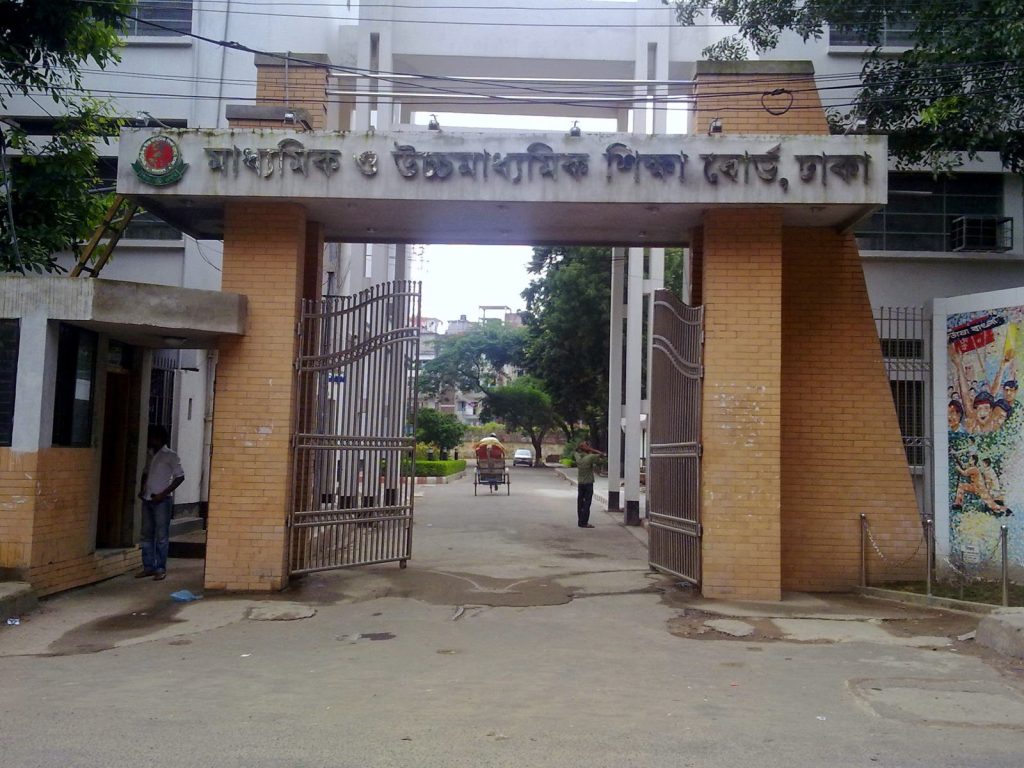 Re-verified results of SSC to be released on August 10