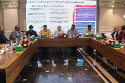 Telecom policy