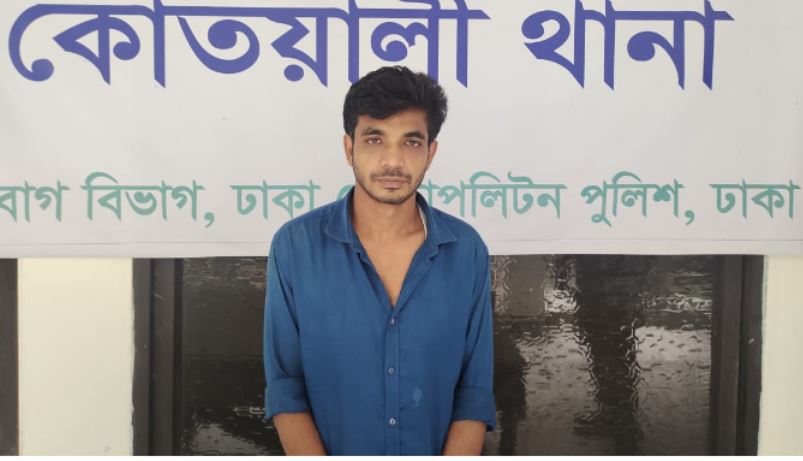 Another suspect in Sohag murder case arrested