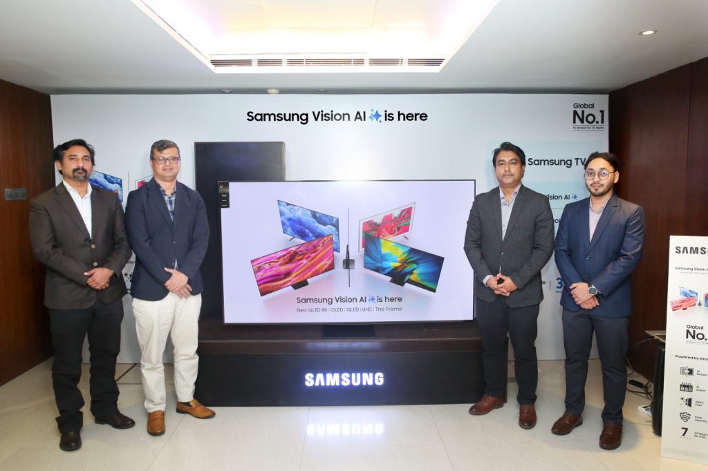 Samsung TVs Vision AI