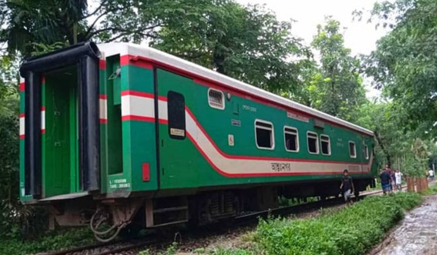 Chattogram-Cox's Bazar Train