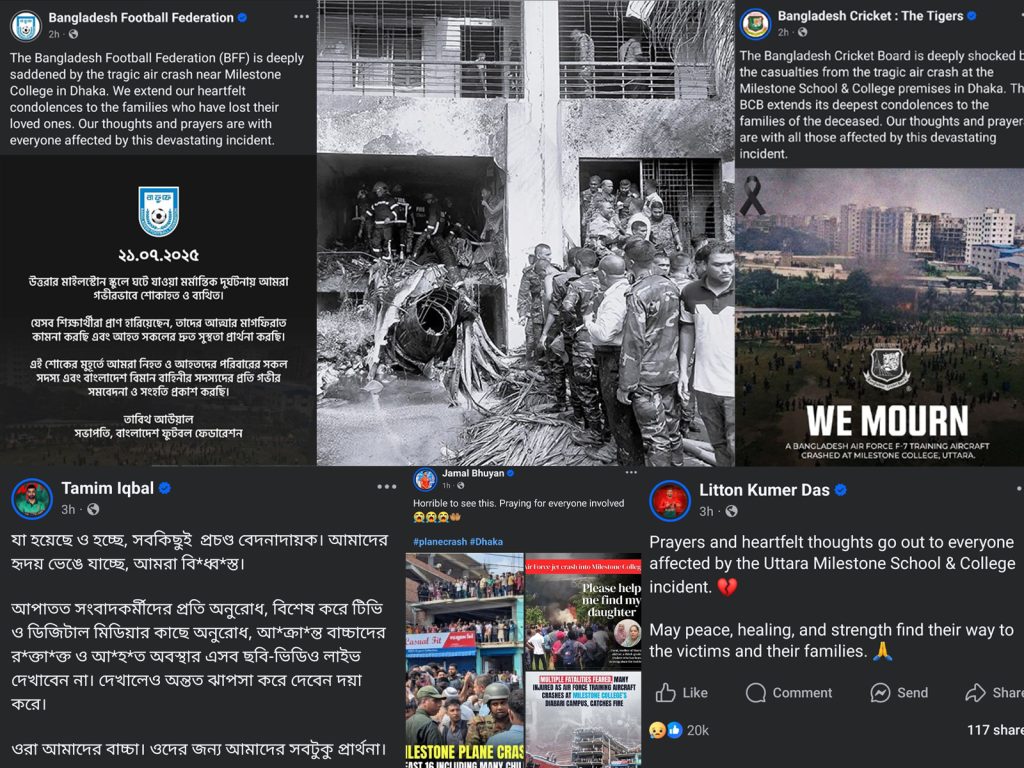 Sports community unites in grief after Milestone school air crash