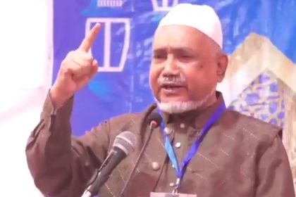 July Charter Jamaat