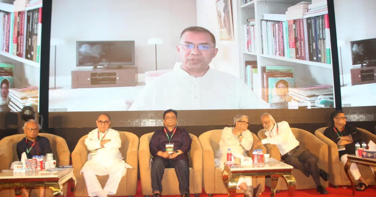 Tarique Rahman