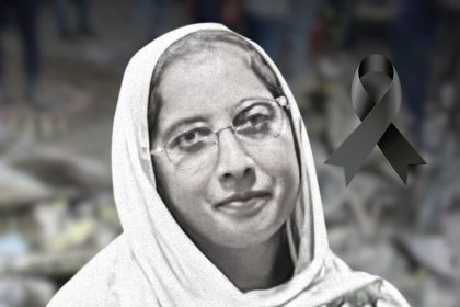 Mahreen Chowdhury