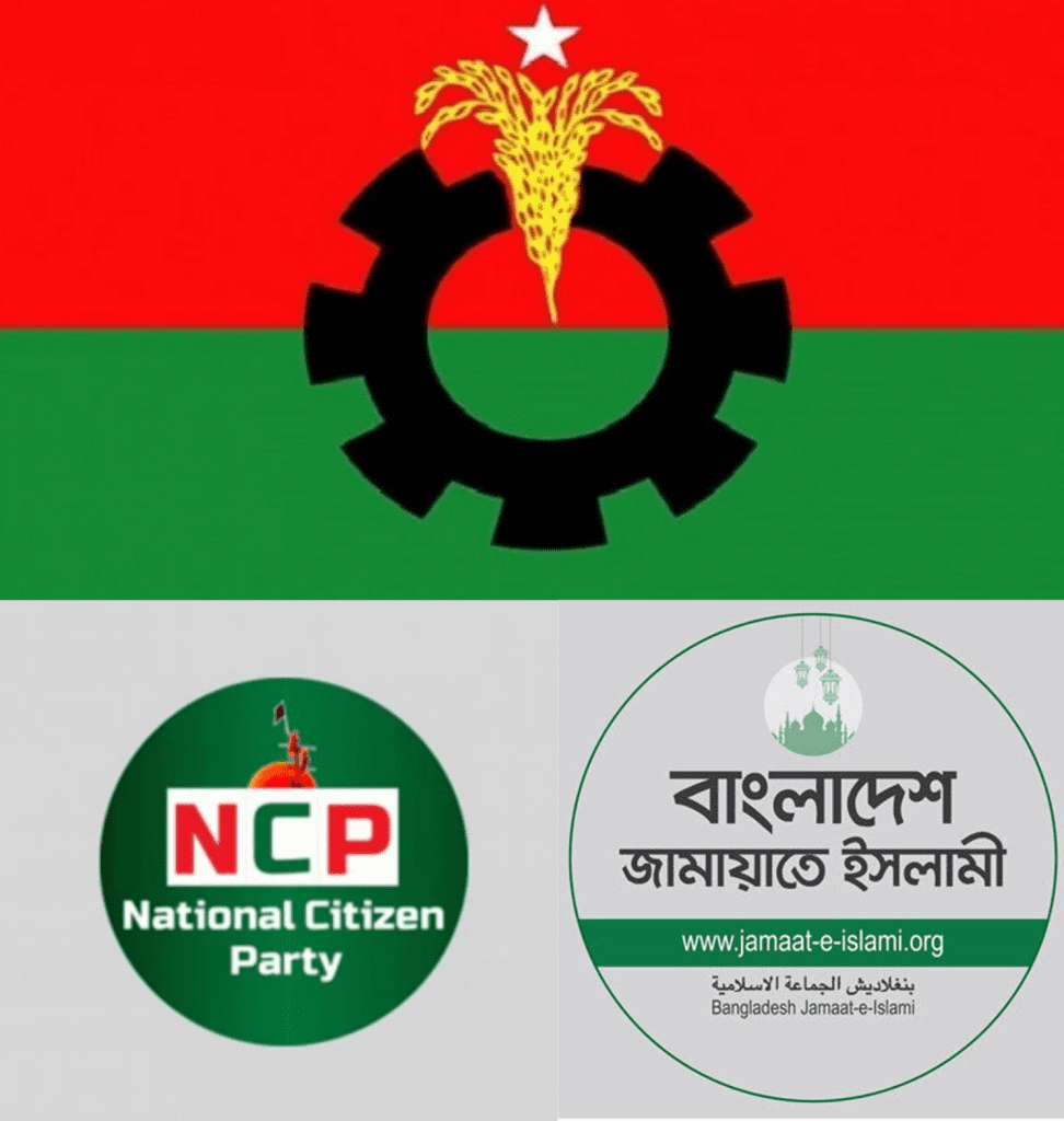 BNP alleges bias by senior EC officials, questions postal ballot process BNP