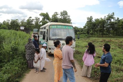 Safari Park