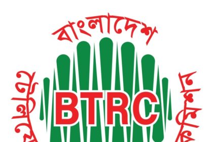 BTRC
