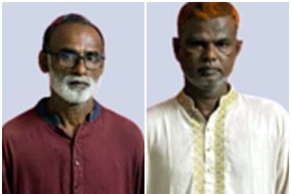triple murder in Muradnagar