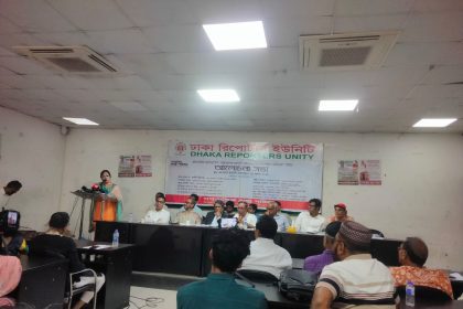 rumeen farhana about mobocracy