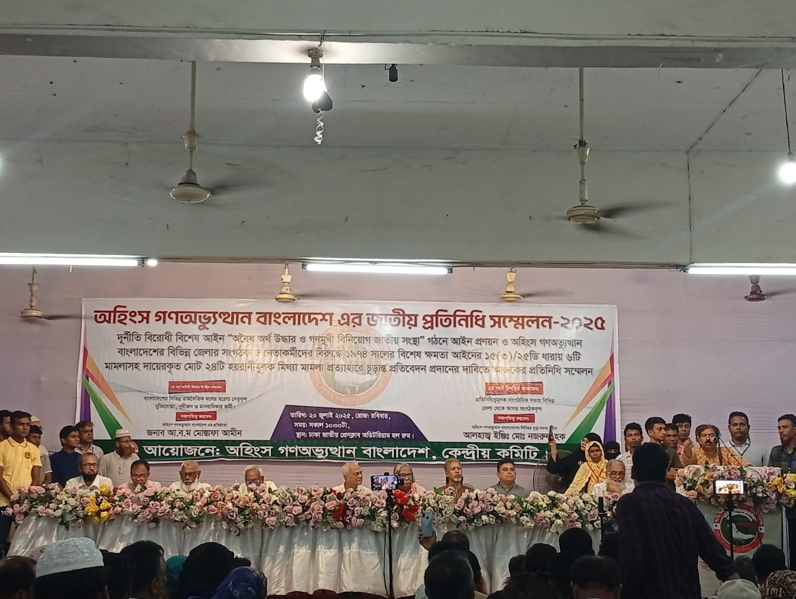 ‘Anti-corruption law would resolve political crisis’