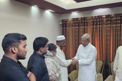 BNP delegation