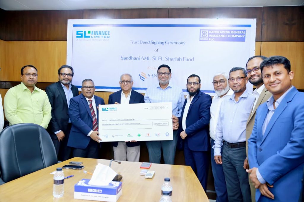 SLFL signs trust deed for maiden 25-crore Shariah mutual fund with BGIC Shariah mutual fund