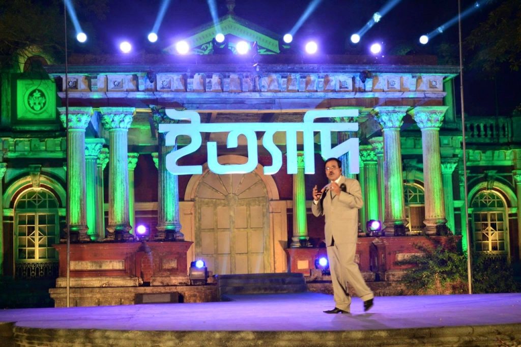 ‘Ittadi’ episode from 16 years ago returns to screen Ittadi