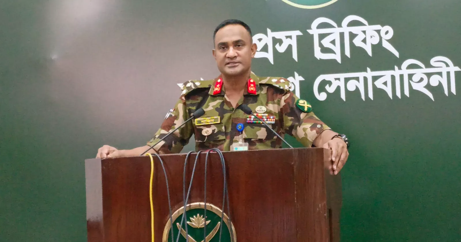 Major Sadique in custody for alleged training of AL activists: Army