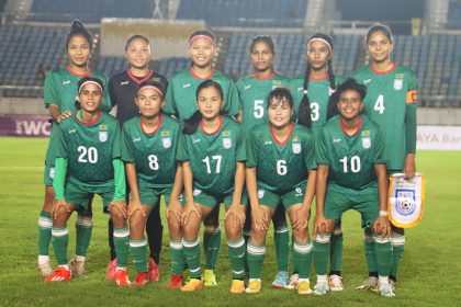 Asian Cup Bangladesh