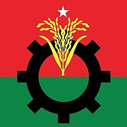 BNP victory rally 